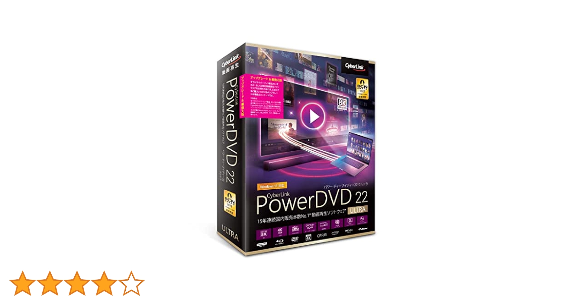 DVD フォトン コンプリート エディション Amazon.co.jp: フォトン コンプリートエディション [DVD] : 梶島
